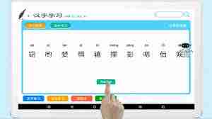 西瓜视频如何扫码