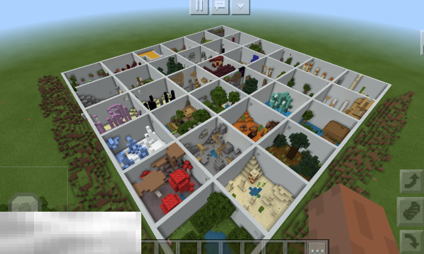 我的世界移动版execute有什么用 草方块触发飞天效果