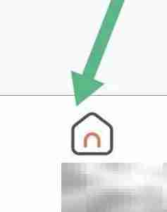 苏州公交站点查询指南