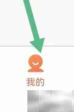 苏州公交站点查询指南