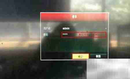 网络录像机添加摄像头教程