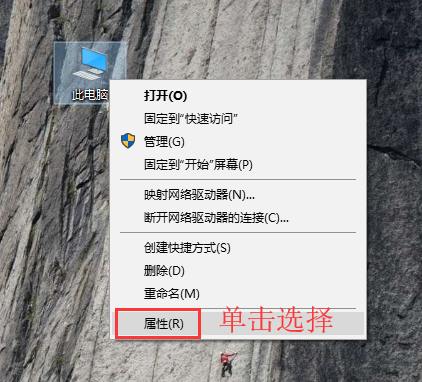 win10系统如何调出蓝色选定框的方法