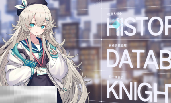 溯回青空2025最新兑换码是什么 溯回青钻石兑换码cdk分享