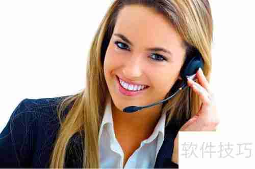 食品售后服务：策略与实施