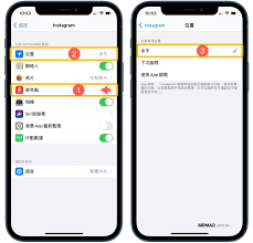 苹果手机被禁止了什么功能