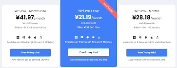 手机版WPS AI按年收费是否有优惠
