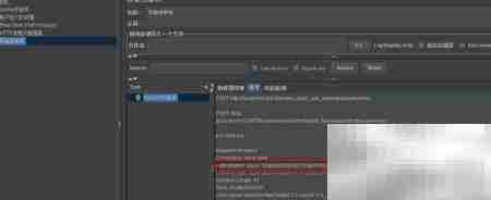 Jmeter测试Basic认证方法