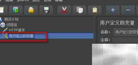 Jmeter测试Basic认证方法