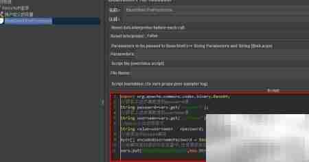 Jmeter测试Basic认证方法