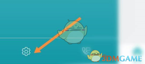 《cad看图王》修改背景颜色方法