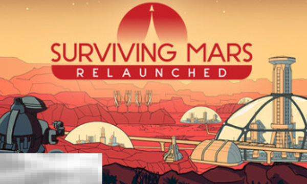 火星求生重制版兑换码是什么 火星求生重制版兑换码大全