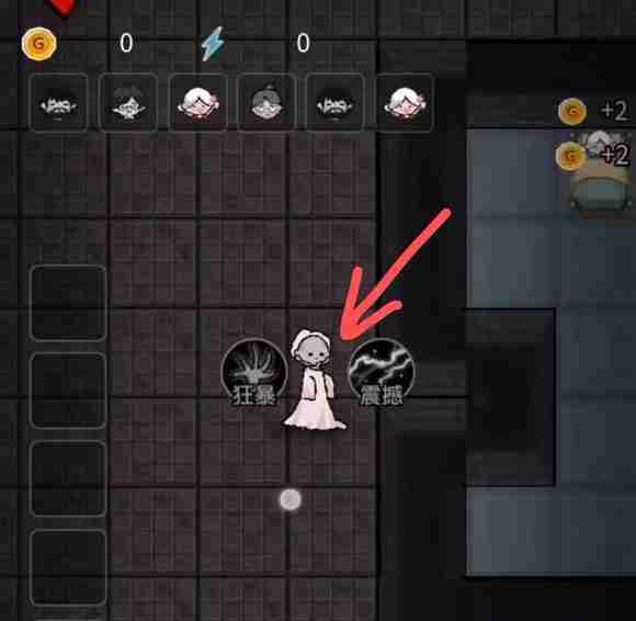 猛鬼宿舍怎么当鬼