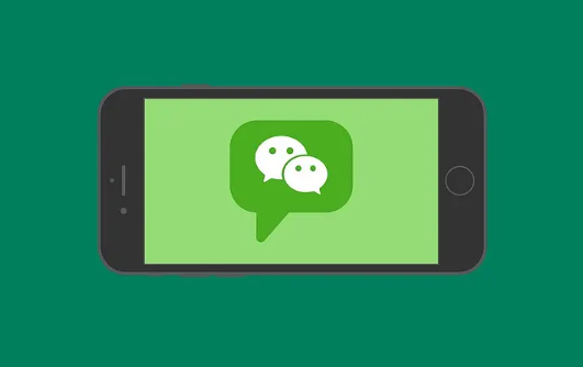 微信怎么一次性发99张图片