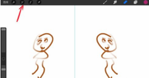 procreate图层透明度怎么调