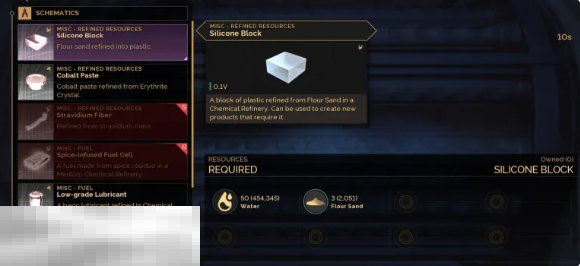 沙丘觉醒面粉砂怎么制作成硅胶块 面粉砂制作硅胶块方法介绍