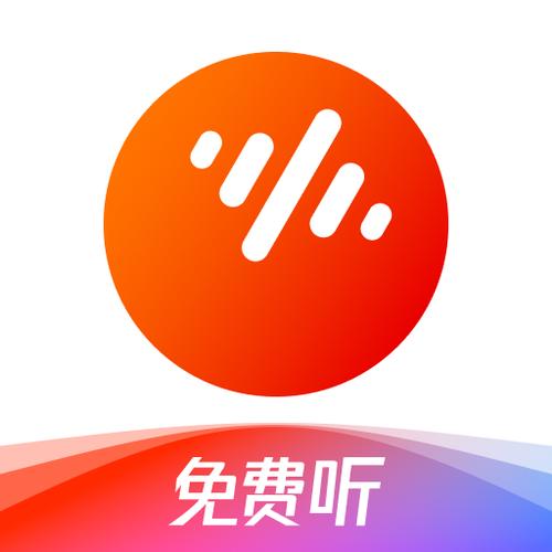 番茄畅听APP评测：功能与体验全解析