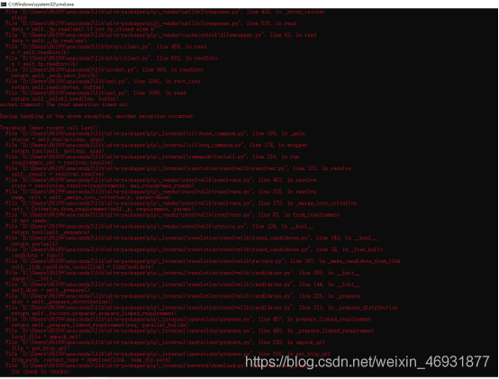 手把手教你们Python配置OpenCV环境,小白看一遍就会了