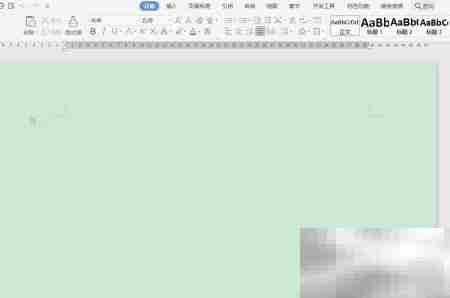 备的拼音怎么读