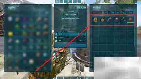 方舟非凡饲料制作攻略
