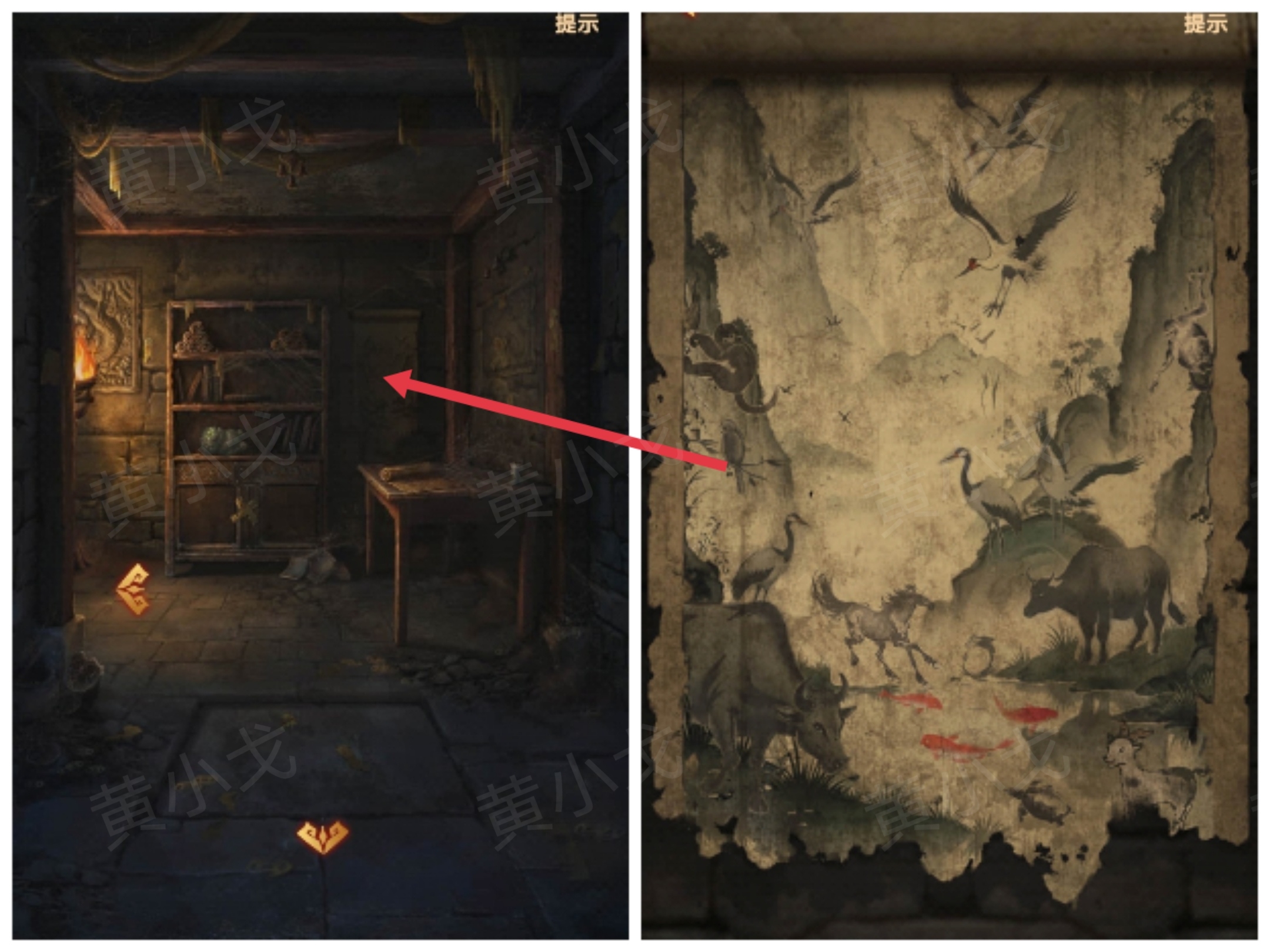 《缠重山2冥玉钞》第三章:棺椁图文攻略