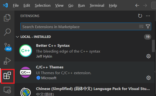 C++  AI编程助手怎么安装（VS Code）