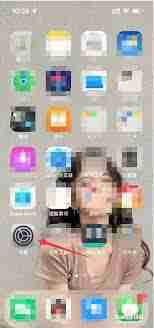 苹果iPhone15手机怎么屏蔽广告