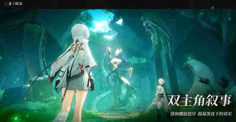 二重螺旋开发公司是谁 潘神工作室游戏介绍