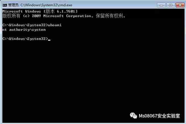 CVE-2019-1388： Windows UAC 提权