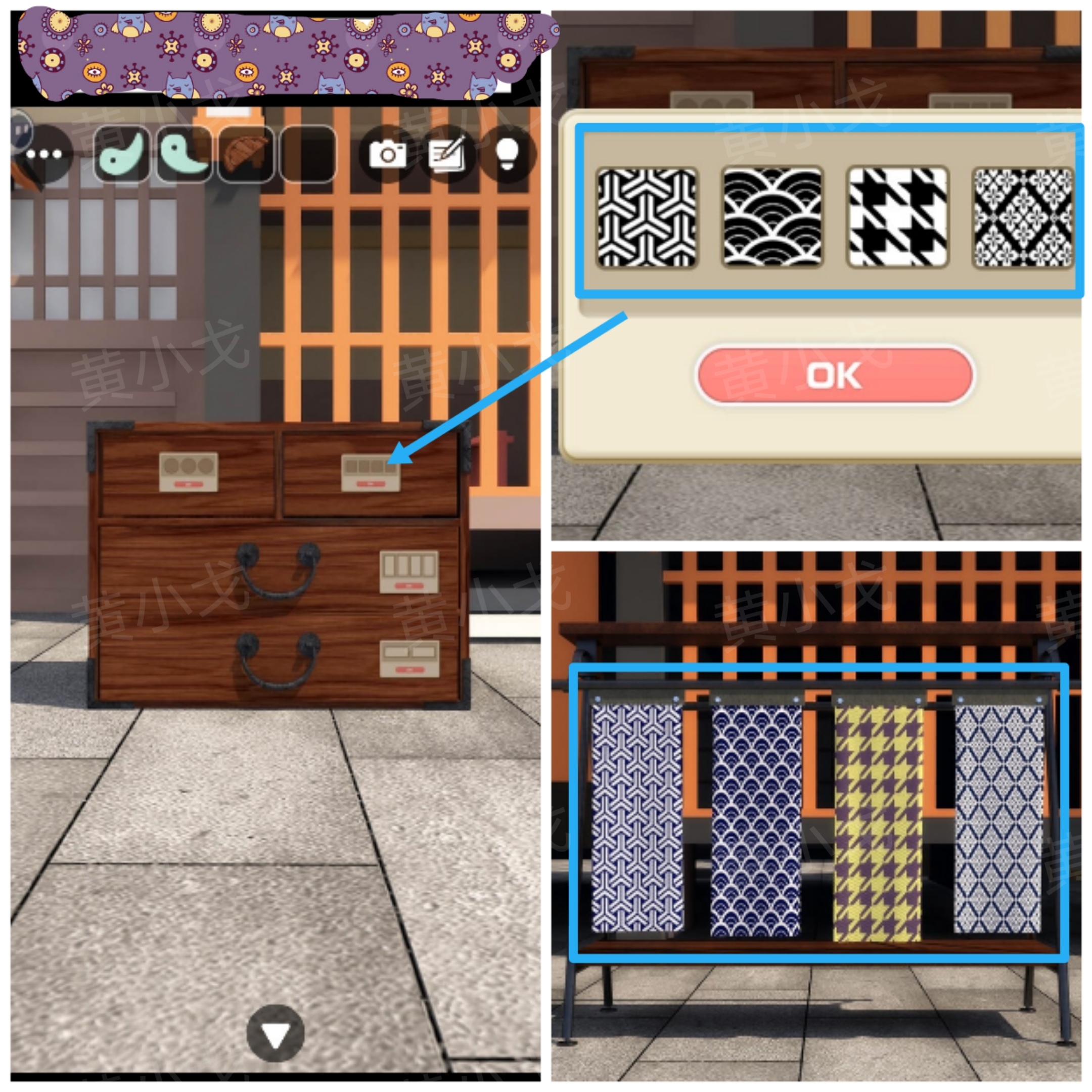 《Escape Room:侦探社》密室逃脱:一寸法师攻略(二)