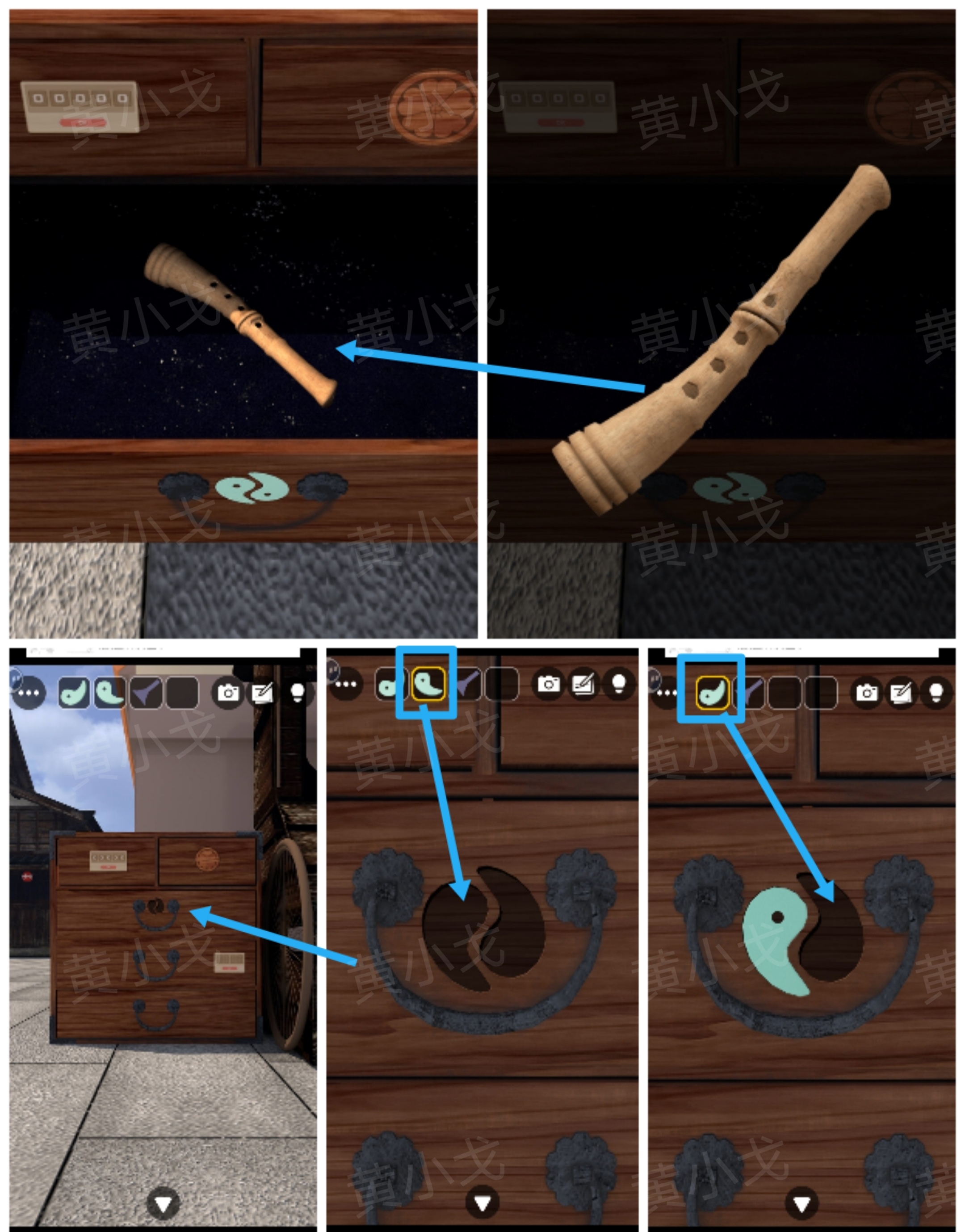 《Escape Room:侦探社》密室逃脱:一寸法师攻略(二)