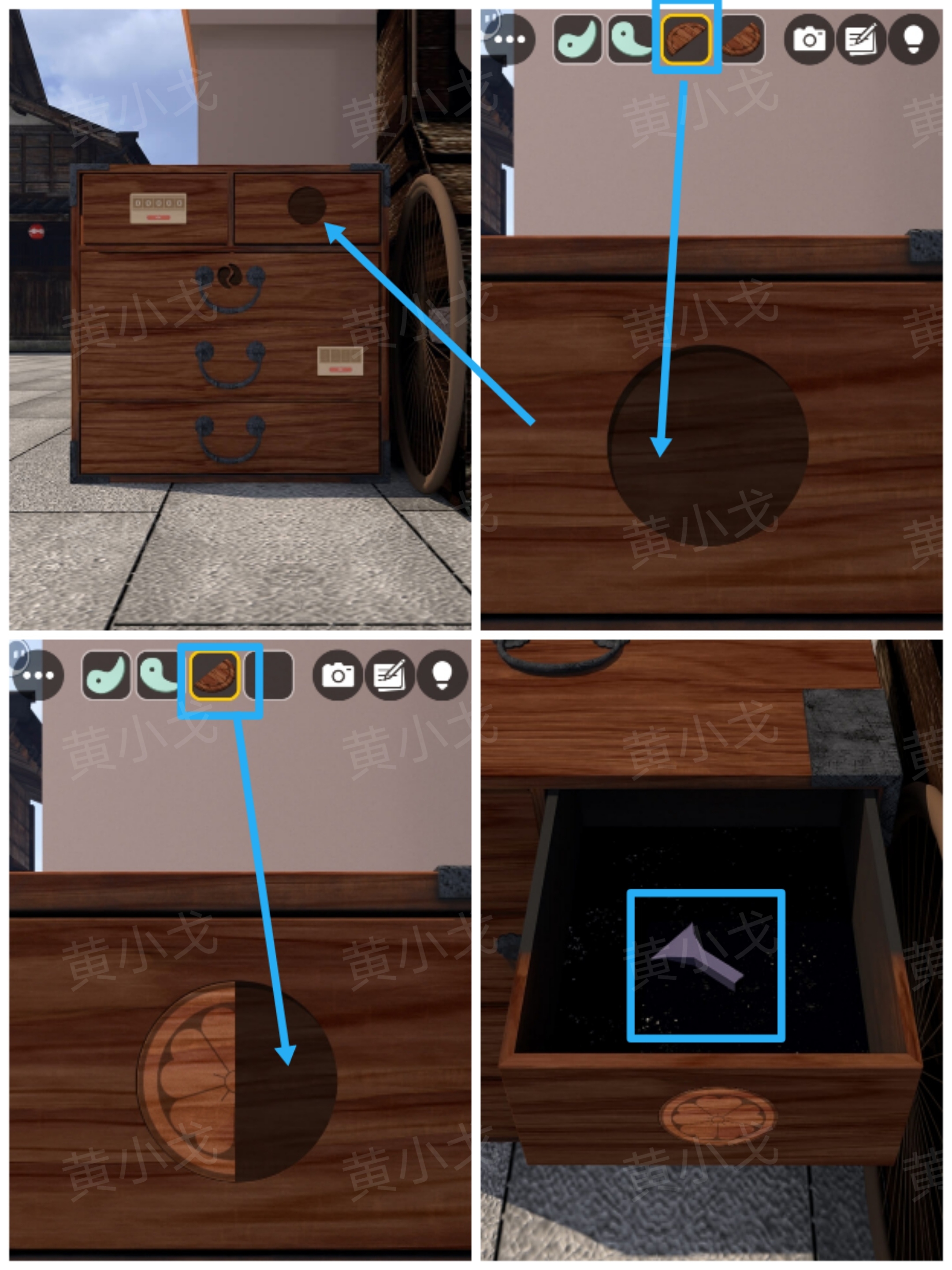 《Escape Room:侦探社》密室逃脱:一寸法师攻略(二)