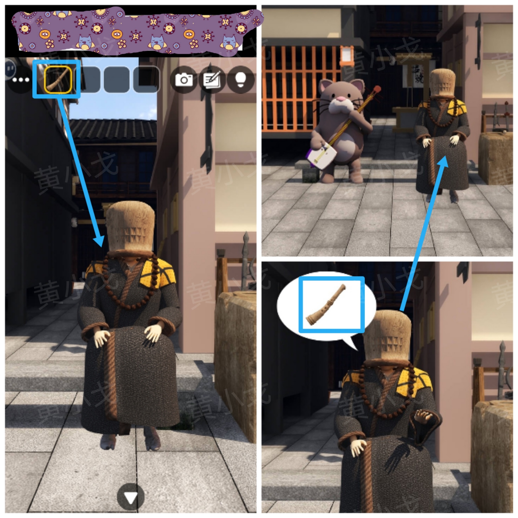 《Escape Room:侦探社》密室逃脱:一寸法师攻略(二)