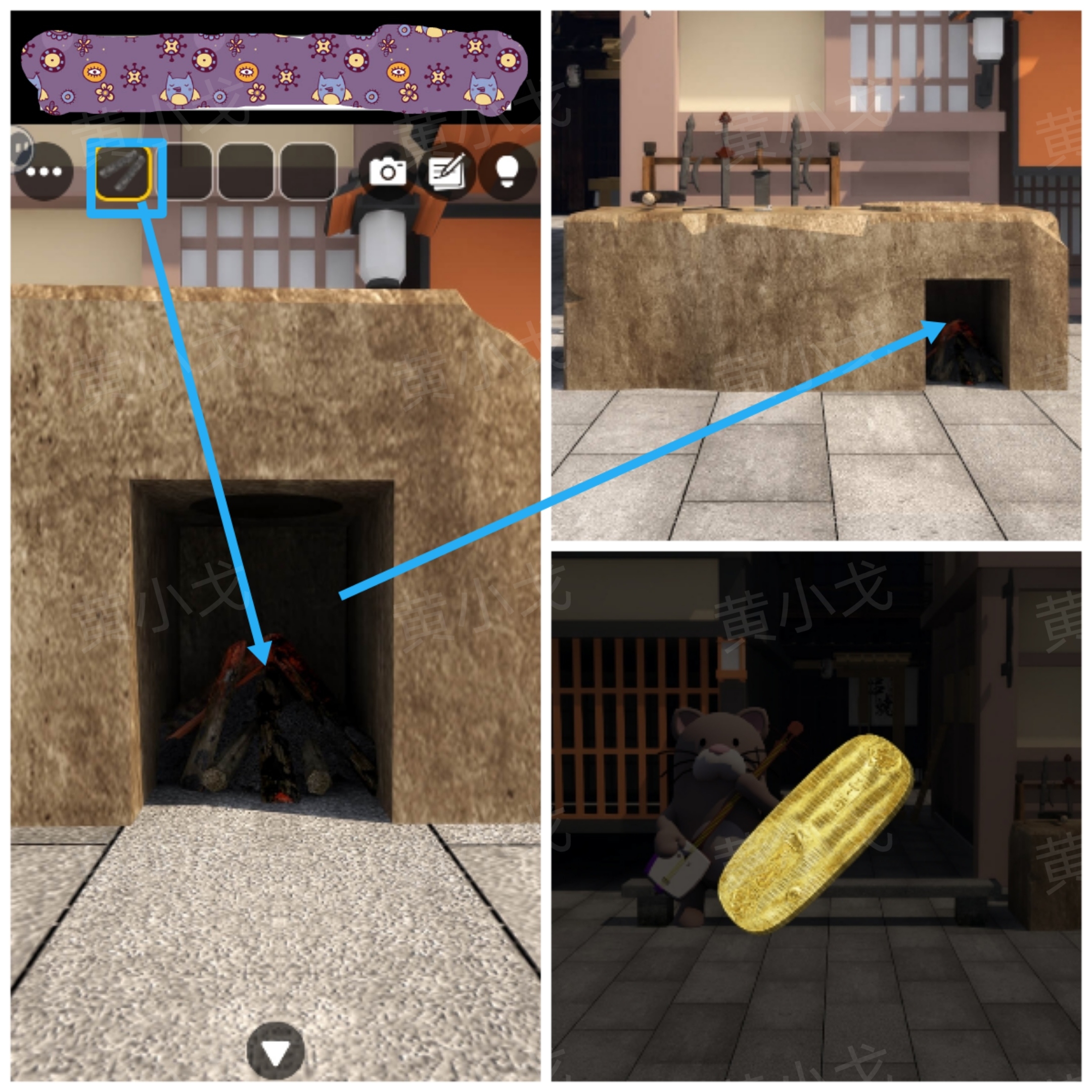 《Escape Room:侦探社》密室逃脱:一寸法师攻略(二)