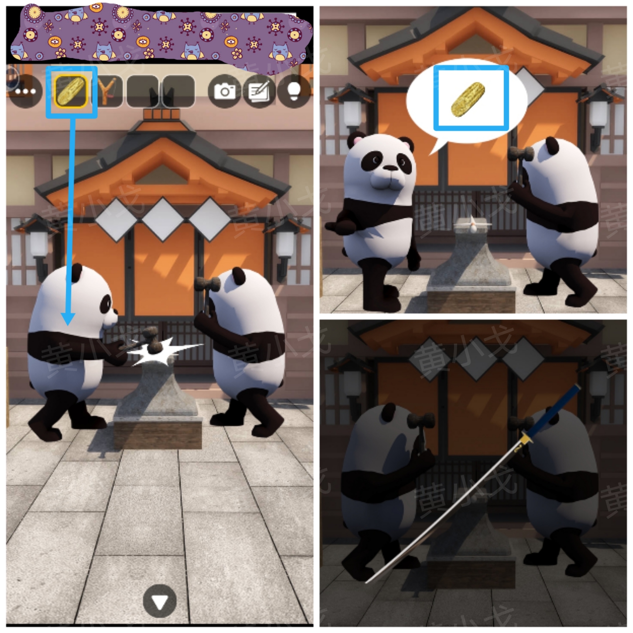 《Escape Room:侦探社》密室逃脱:一寸法师攻略(二)