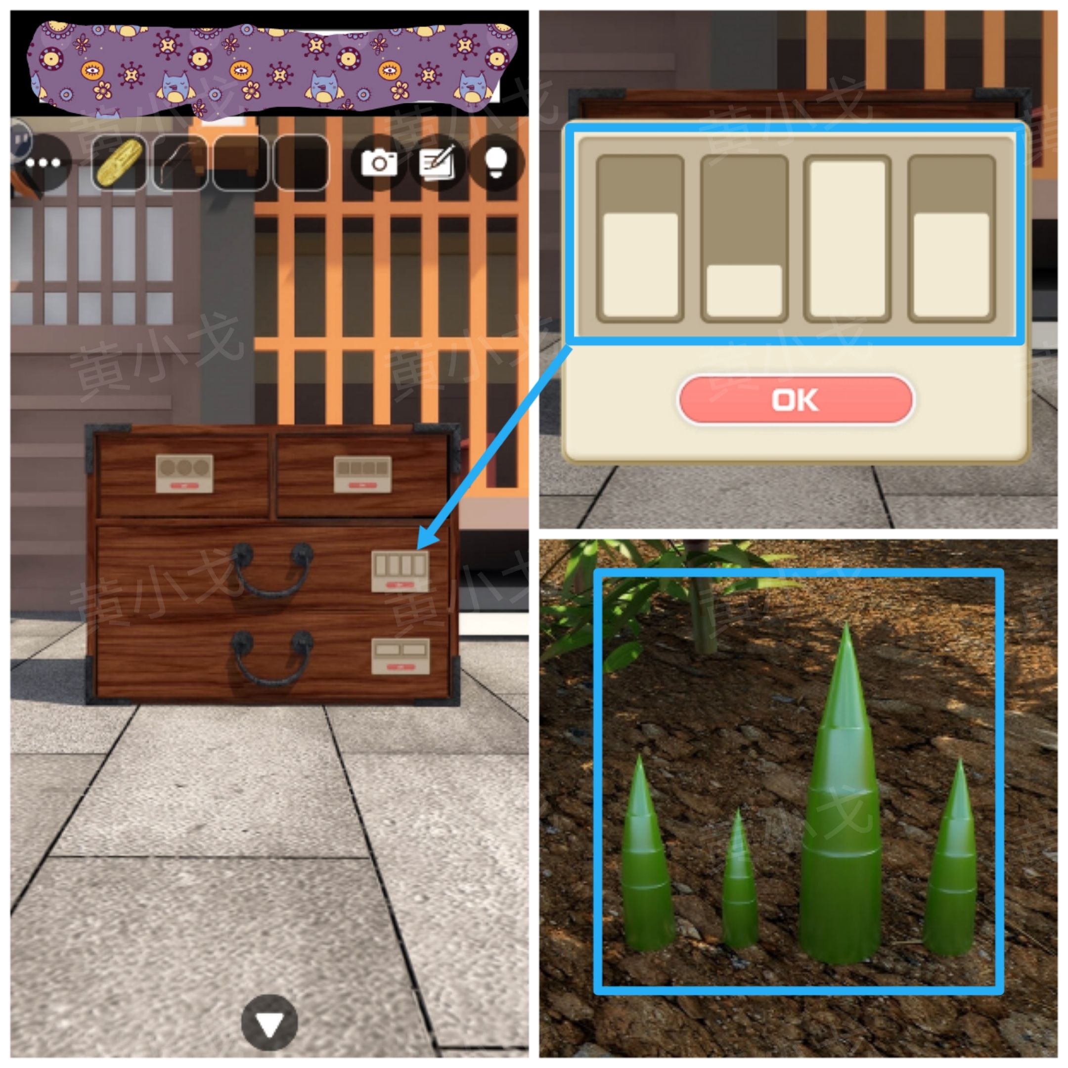 《Escape Room:侦探社》密室逃脱:一寸法师攻略(二)