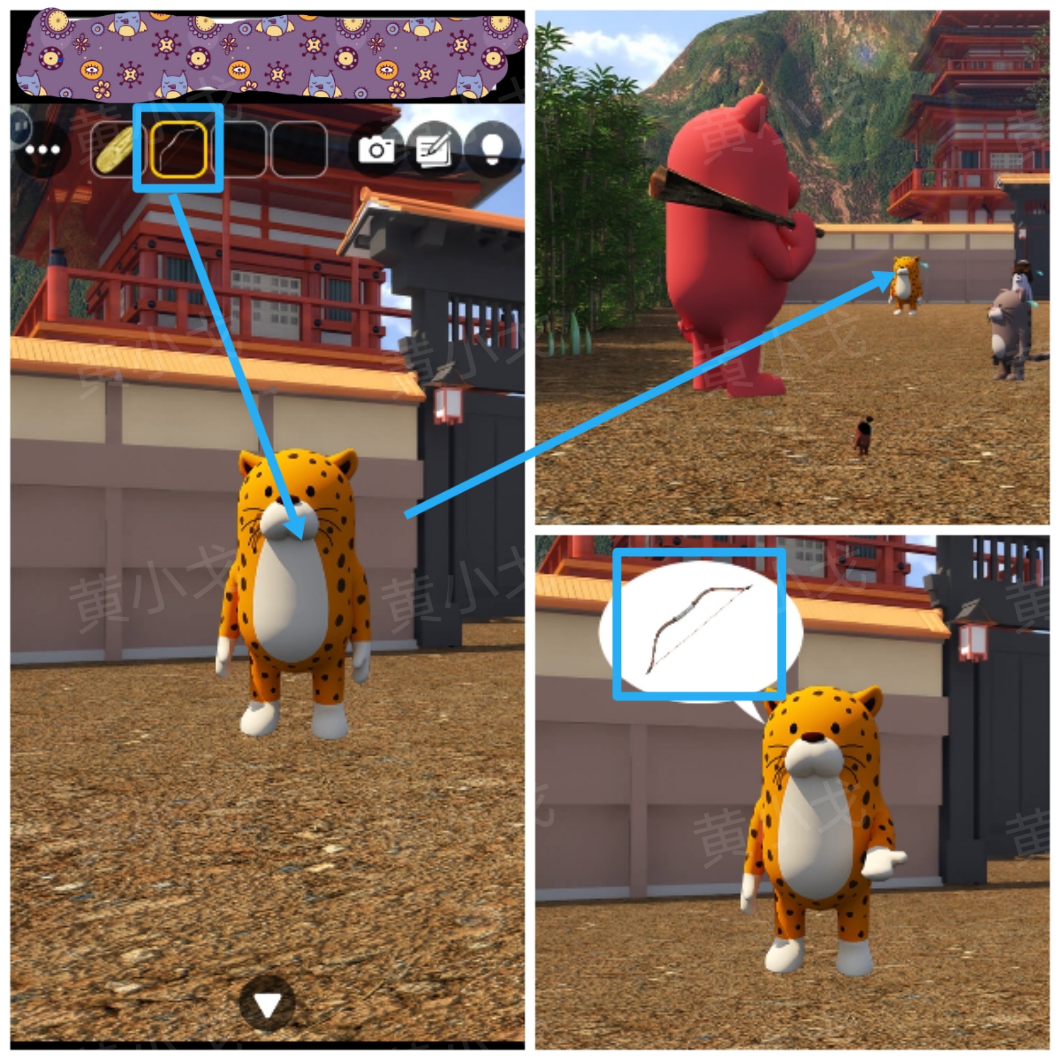 《Escape Room:侦探社》密室逃脱:一寸法师攻略(二)