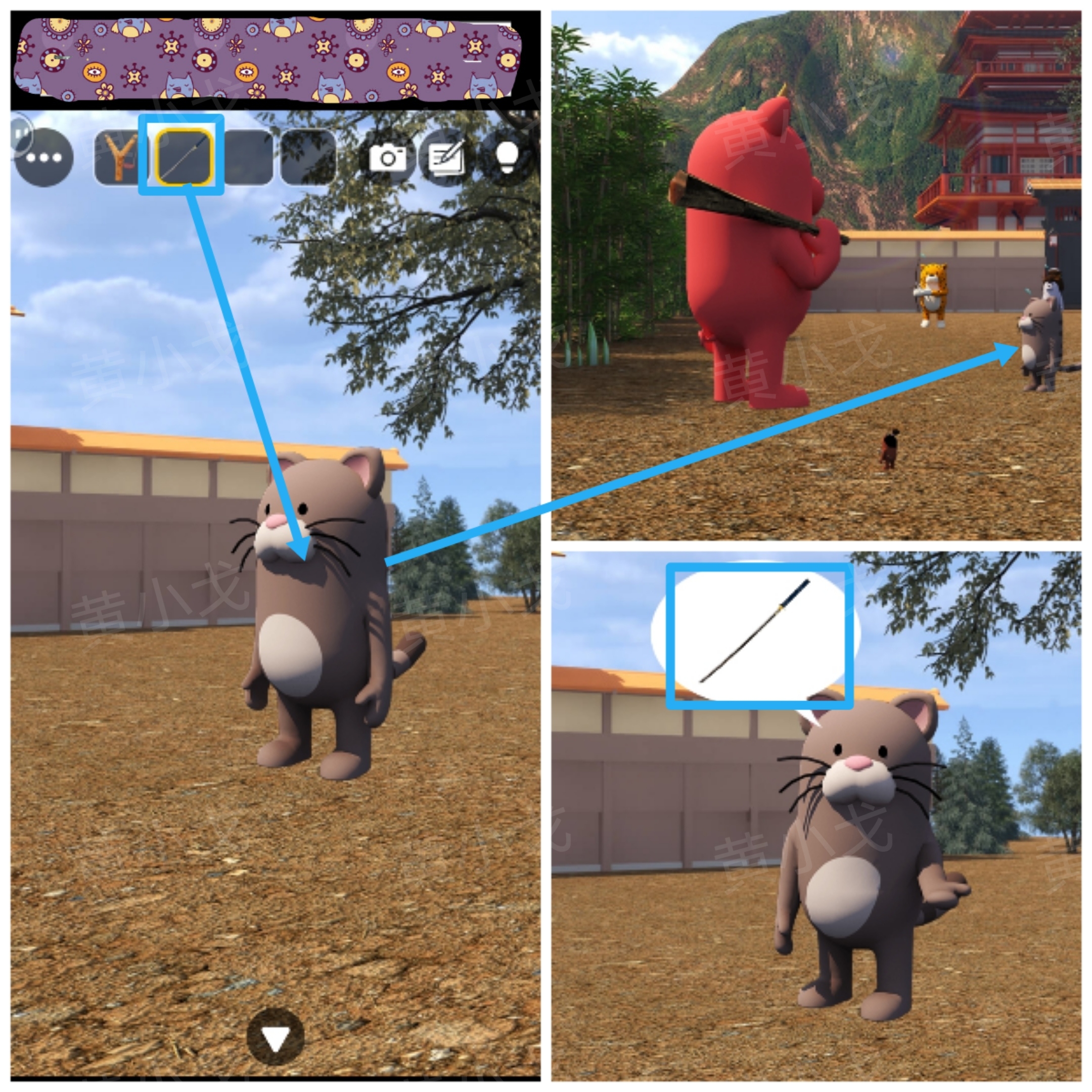 《Escape Room:侦探社》密室逃脱:一寸法师攻略(二)