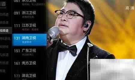 荣耀盒子看直播全攻略