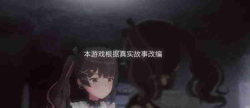 虚环是款什么游戏 虚环游戏类型是什么前瞻介绍