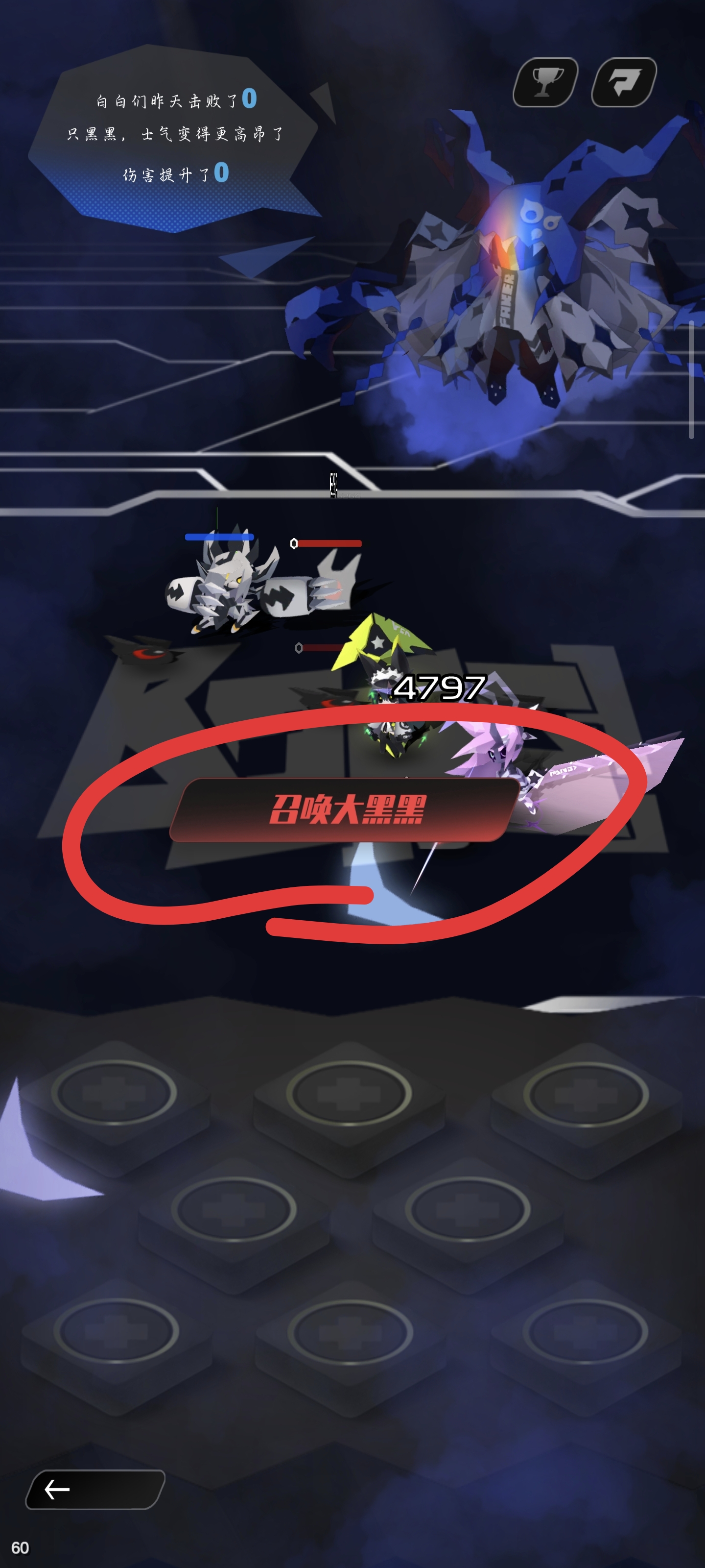 嘣源世界新手角色推荐