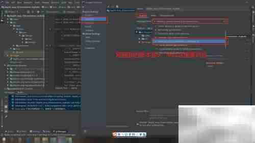 IDEA构建不再支持源选项1.5
