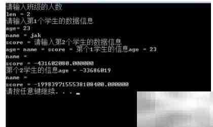 %s是什么意思？一文读懂