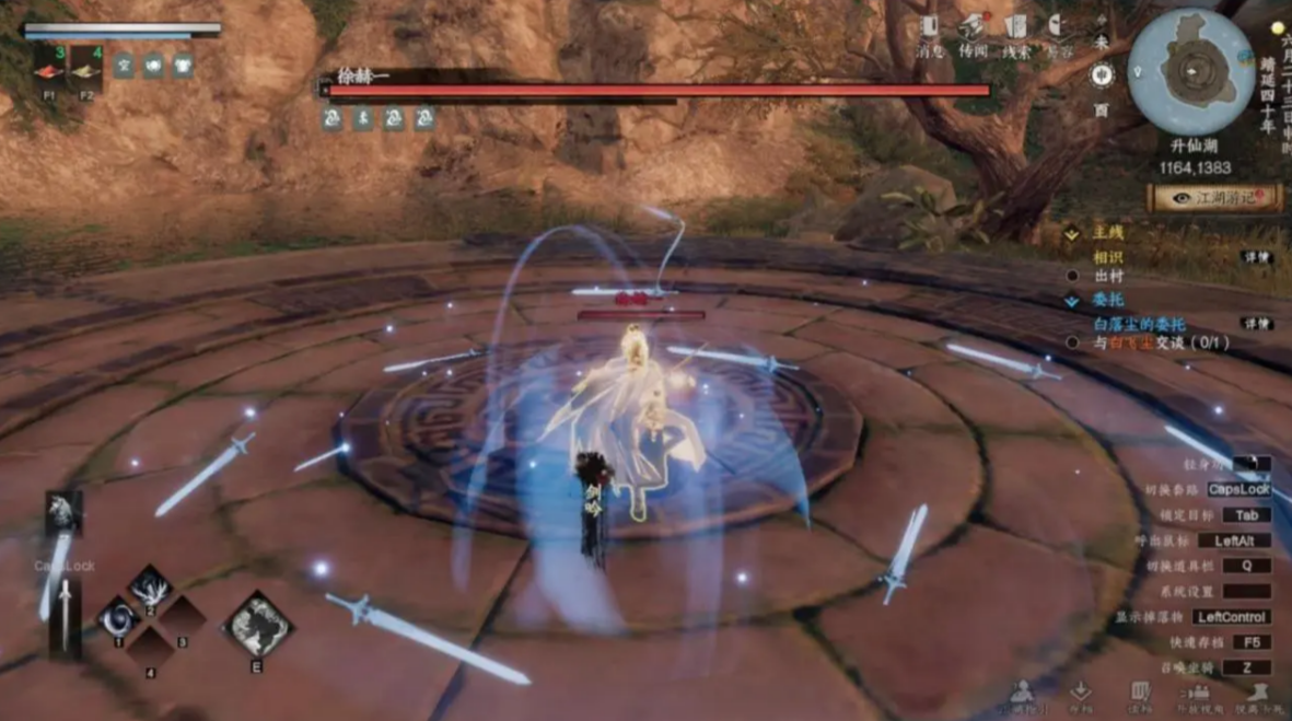 《下一站江湖2》吸星大法获取攻略