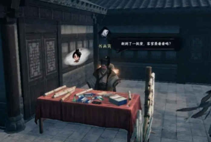 《下一站江湖2》吸星大法获取攻略