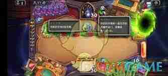 《炉石传说》攻略——神秘虚灵过疗牧卡组怎么玩