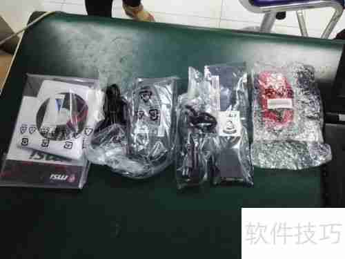 微星GS73VR开箱评测：性能强悍的电竞笔记本