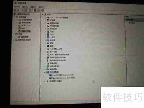 微星GS73VR开箱评测：性能强悍的电竞笔记本