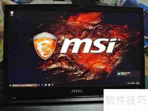 微星GS73VR开箱评测：性能强悍的电竞笔记本