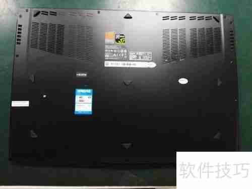 微星GS73VR开箱评测：性能强悍的电竞笔记本