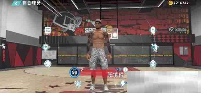 NBA2K21、22、23、24苹果版下载（官方正版安装账号和教程）